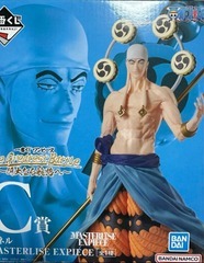 One Piece Enel Masterlise Expiece Figure
